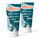 NOWATA Soap BOGO 25% off – Two Scent Bundle